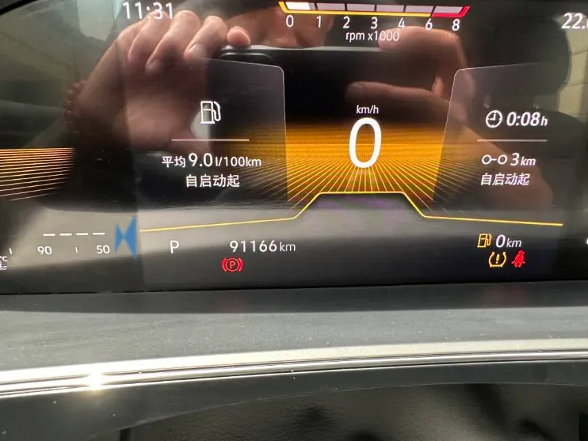 2023 Volkswagen Passat 1.4T 150HP L4 7DCT,autocango,china used car exporter,china ev exporter,chinese used car exporter,chinese used ev exporter