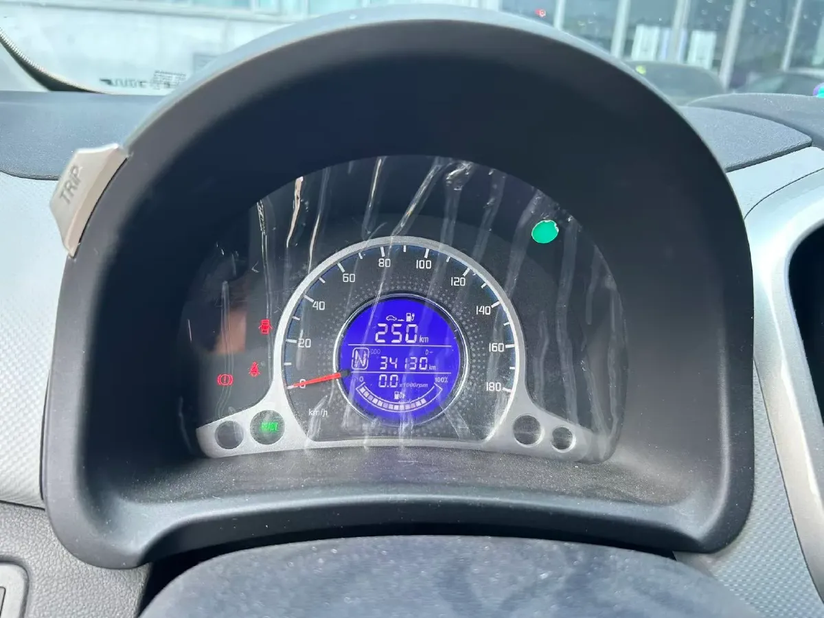 2021 ChangAn BenBen E-Star BEV 32.2KWH,autocango,china used car exporter,china ev exporter,chinese used car exporter,chinese used ev exporter