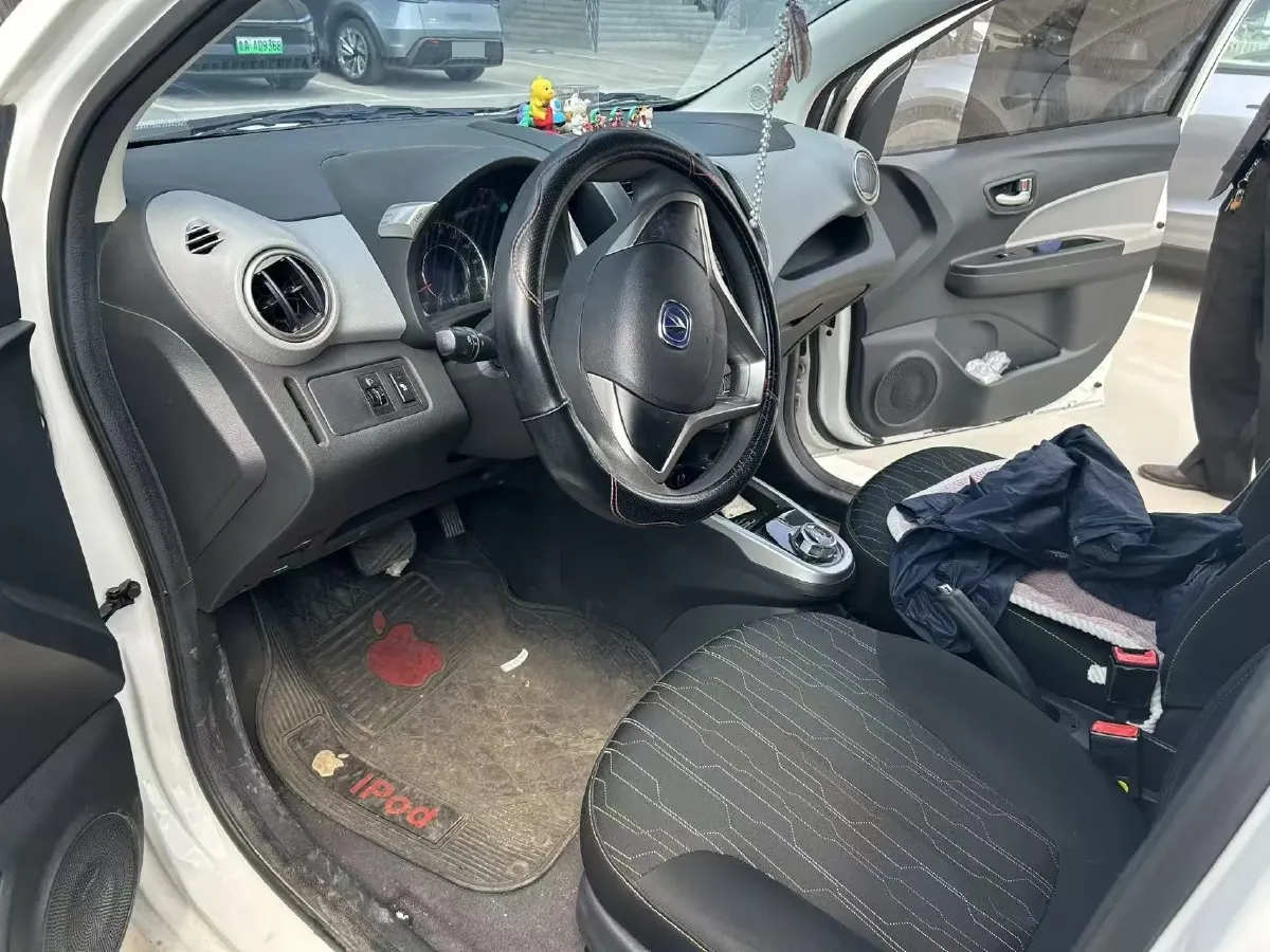 2021 ChangAn BenBen E-Star BEV 32.2KWH,autocango,china used car exporter,china ev exporter,chinese used car exporter,chinese used ev exporter