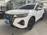 2022 GAC Trumpchi GS4 1.5T 169HP L4 6AT