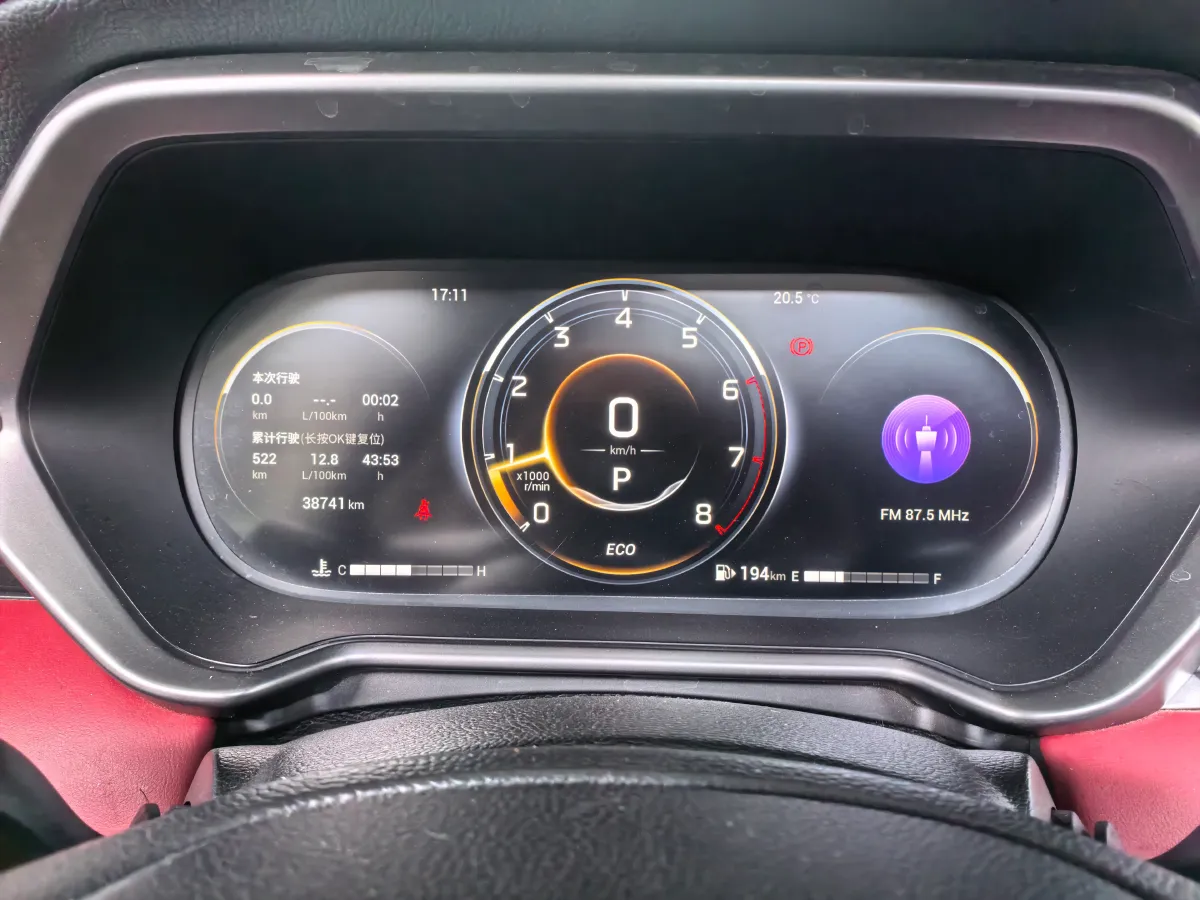 2022 GAC Trumpchi GS4 1.5T 169HP L4 6AT,autocango,china used car exporter,china ev exporter,chinese used car exporter,chinese used ev exporter