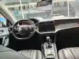2024 Peugeot 408 1.5T 173HP L4 6AT