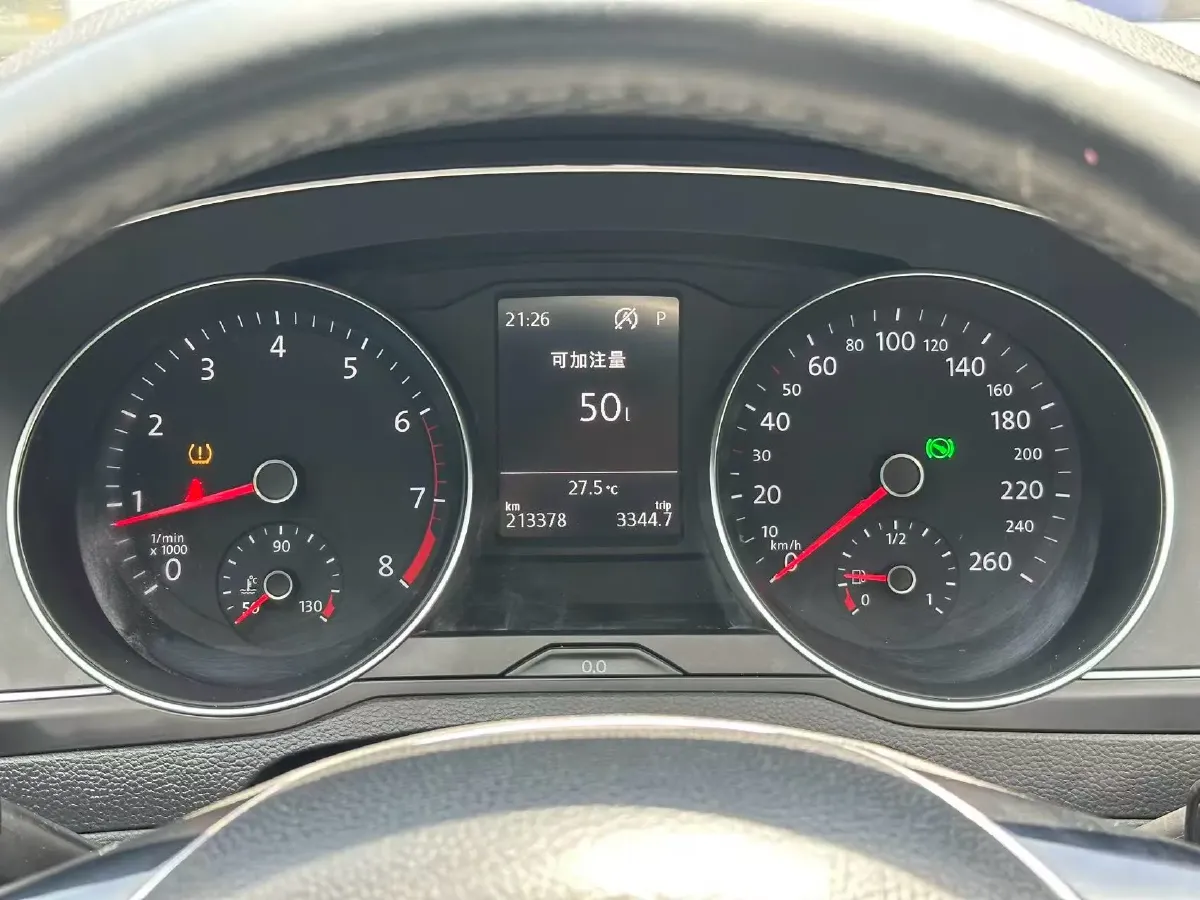 2017 Volkswagen Magotan 1.4T 150HP L4 7DCT,autocango,china used car exporter,china ev exporter,chinese used car exporter,chinese used ev exporter