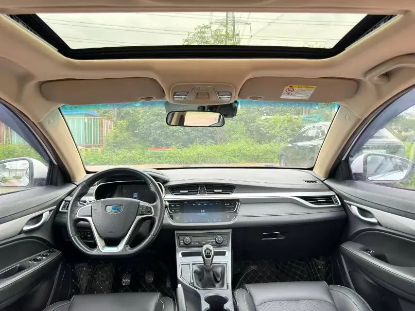 2018 Geely Emgrand 1.5L 109HP L4 5MT,autocango,china used car exporter,china ev exporter,chinese used car exporter,chinese used ev exporter