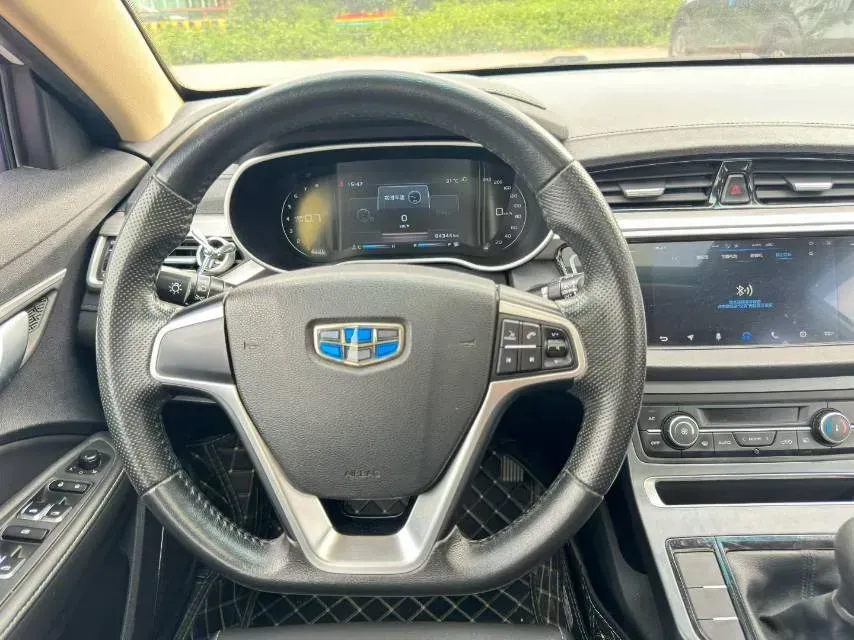 2018 Geely Emgrand 1.5L 109HP L4 5MT,autocango,china used car exporter,china ev exporter,chinese used car exporter,chinese used ev exporter