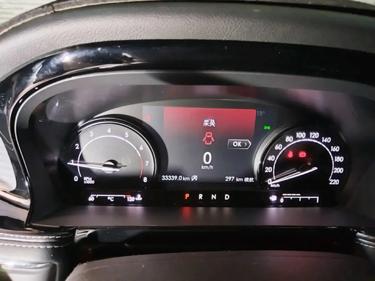 2020 Lincoln Corsair 2.0T 245HP L4 8AT,autocango,china used car exporter,china ev exporter,chinese used car exporter,chinese used ev exporter