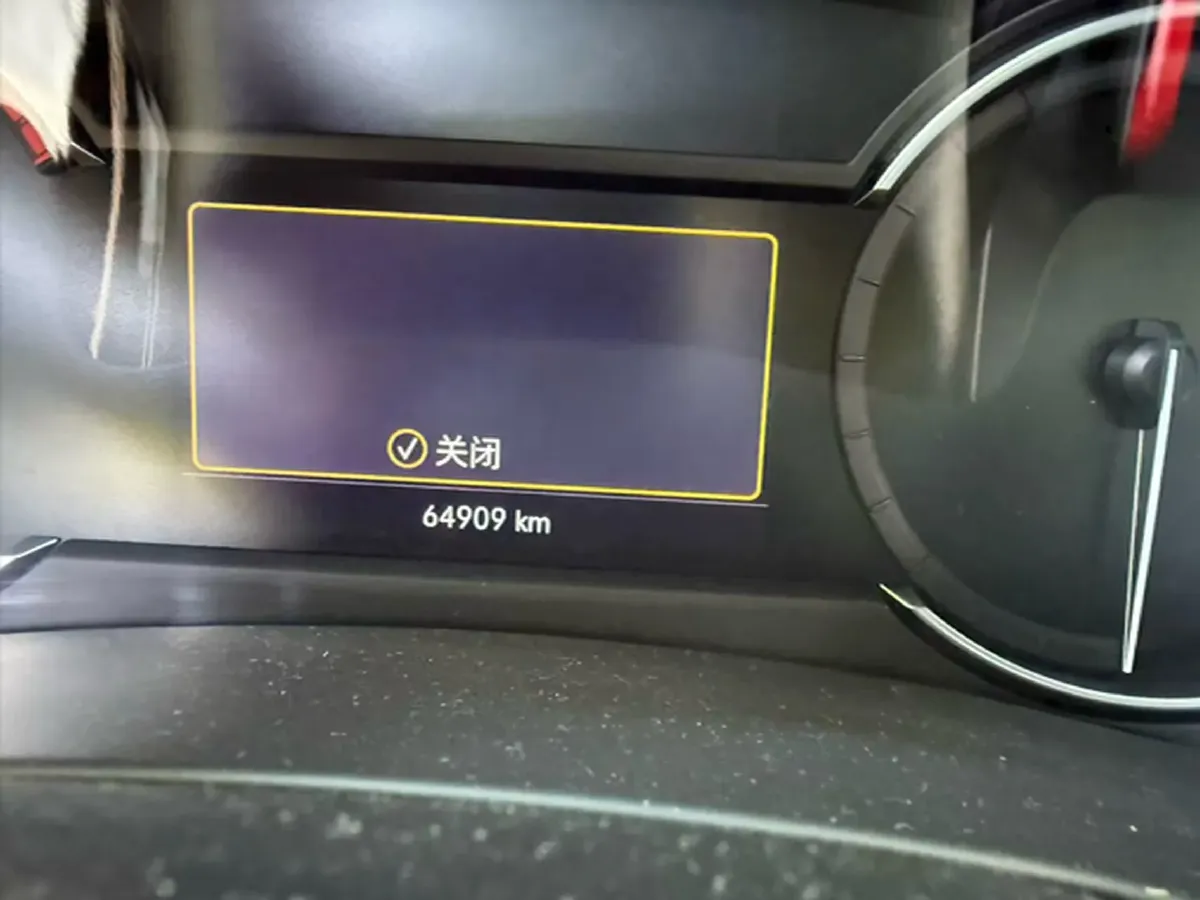 2022 Cadillac XT4 2.0T 237HP L4 9AT,autocango,china used car exporter,china ev exporter,chinese used car exporter,chinese used ev exporter