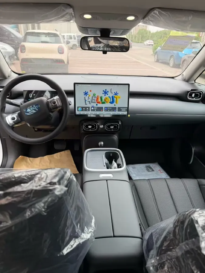 2025 Aion AION UT BEV 44.257/44.12/44.133KWH,autocango,china used car exporter,china ev exporter,chinese used car exporter,chinese used ev exporter