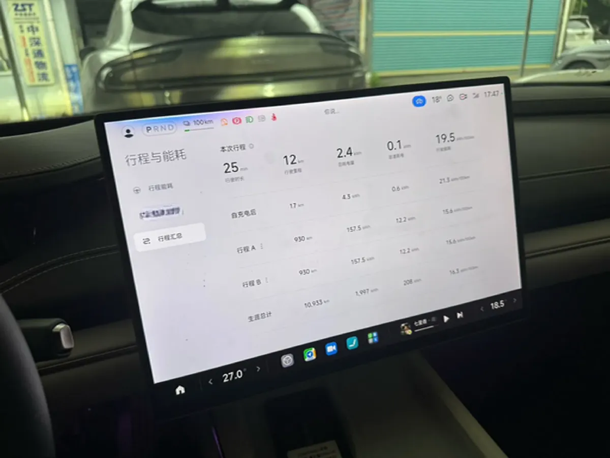 2024 MI SU7 BEV 101KWH,autocango,china used car exporter,china ev exporter,chinese used car exporter,chinese used ev exporter