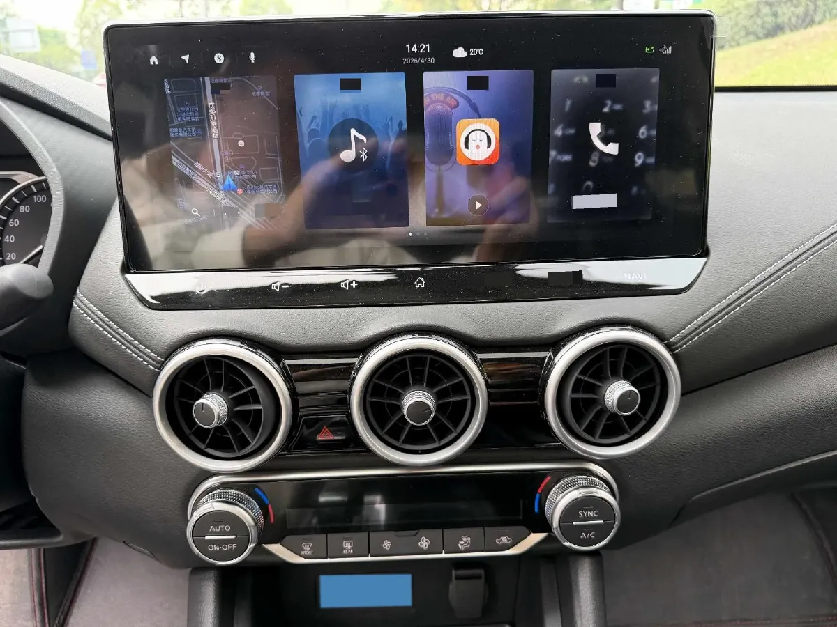 2023 Nissan Sylphy 1.6L 135HP L4 CVT,autocango,china used car exporter,china ev exporter,chinese used car exporter,chinese used ev exporter