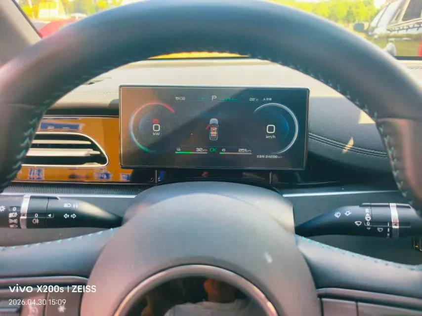 2024 BYD QinL 1.5L 101HP L4 E-CVT PHEV 10.08KWH,autocango,china used car exporter,china ev exporter,chinese used car exporter,chinese used ev exporter