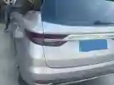 2019 Geely JiaJi 1.5T 177HP L3 7DCT