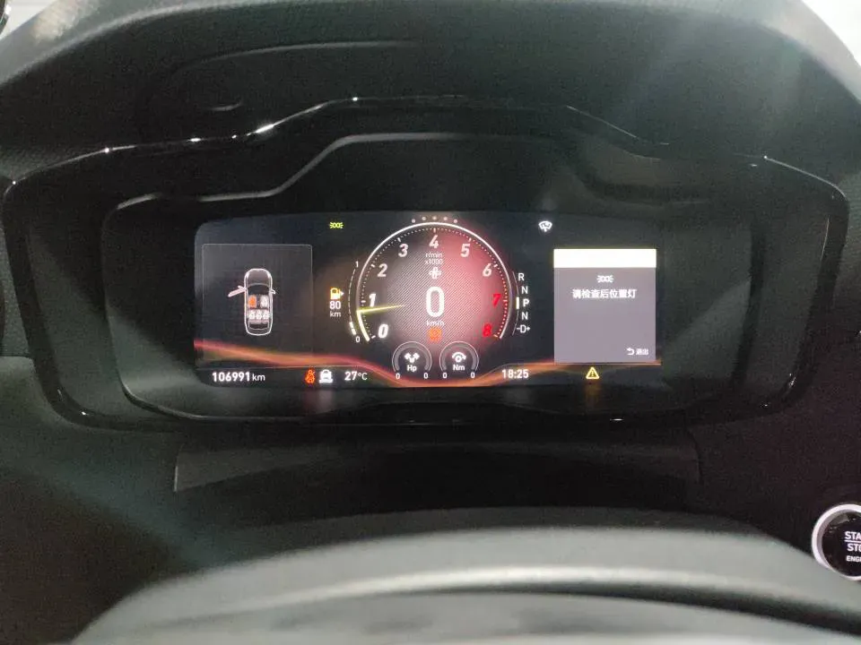 2022 LYNK&CO 03 2.0T 265HP L4 8AT,autocango,china used car exporter,china ev exporter,chinese used car exporter,chinese used ev exporter