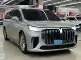 2024 Voyah Dream 1.5T 150HP L4 PHEV 43KWH