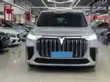 2024 Voyah Dream 1.5T 150HP L4 PHEV 43KWH