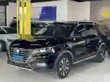 2020 Roewe i6 1.5T 169HP L4 7DCT