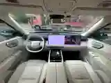 2025 LYNK&CO 900 1.5T 190HP L4 3DHT PHEV 43.3KWH