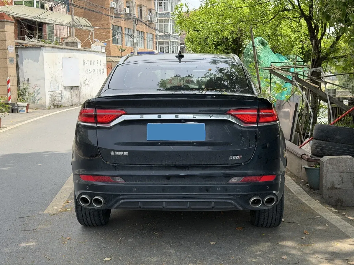 2020 Roewe RX5 1.5T 169HP L4 AMT PHEV 11.1KWH,autocango,china used car exporter,china ev exporter,chinese used car exporter,chinese used ev exporter