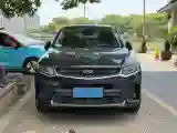 2020 Roewe RX5 1.5T 169HP L4 AMT PHEV 11.1KWH