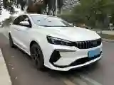 2024 Geely Binray 1.5T 181HP L4 7DCT
