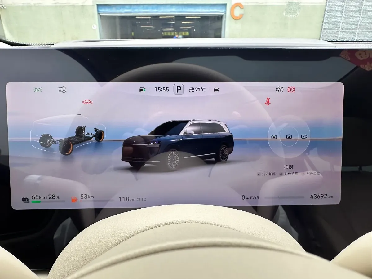 2024 AITO AITO M9 1.5T 152HP L4 REEV 42KWH,autocango,china used car exporter,china ev exporter,chinese used car exporter,chinese used ev exporter