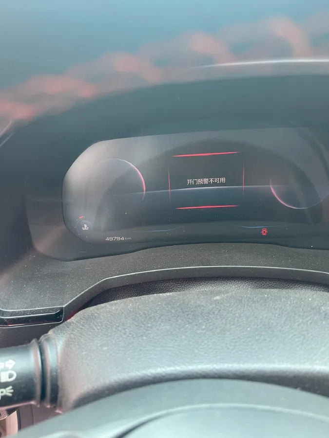 2021 Haval F7x 1.5T 169HP L4 7DCT,autocango,china used car exporter,china ev exporter,chinese used car exporter,chinese used ev exporter