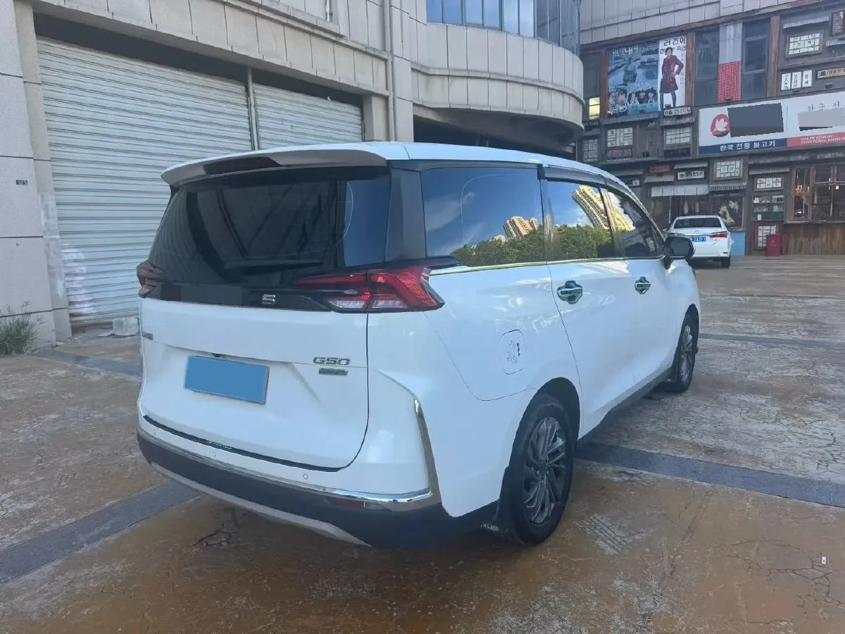 2021 MAXUS G50 1.5T 169HP L4 7DCT,autocango,china used car exporter,china ev exporter,chinese used car exporter,chinese used ev exporter