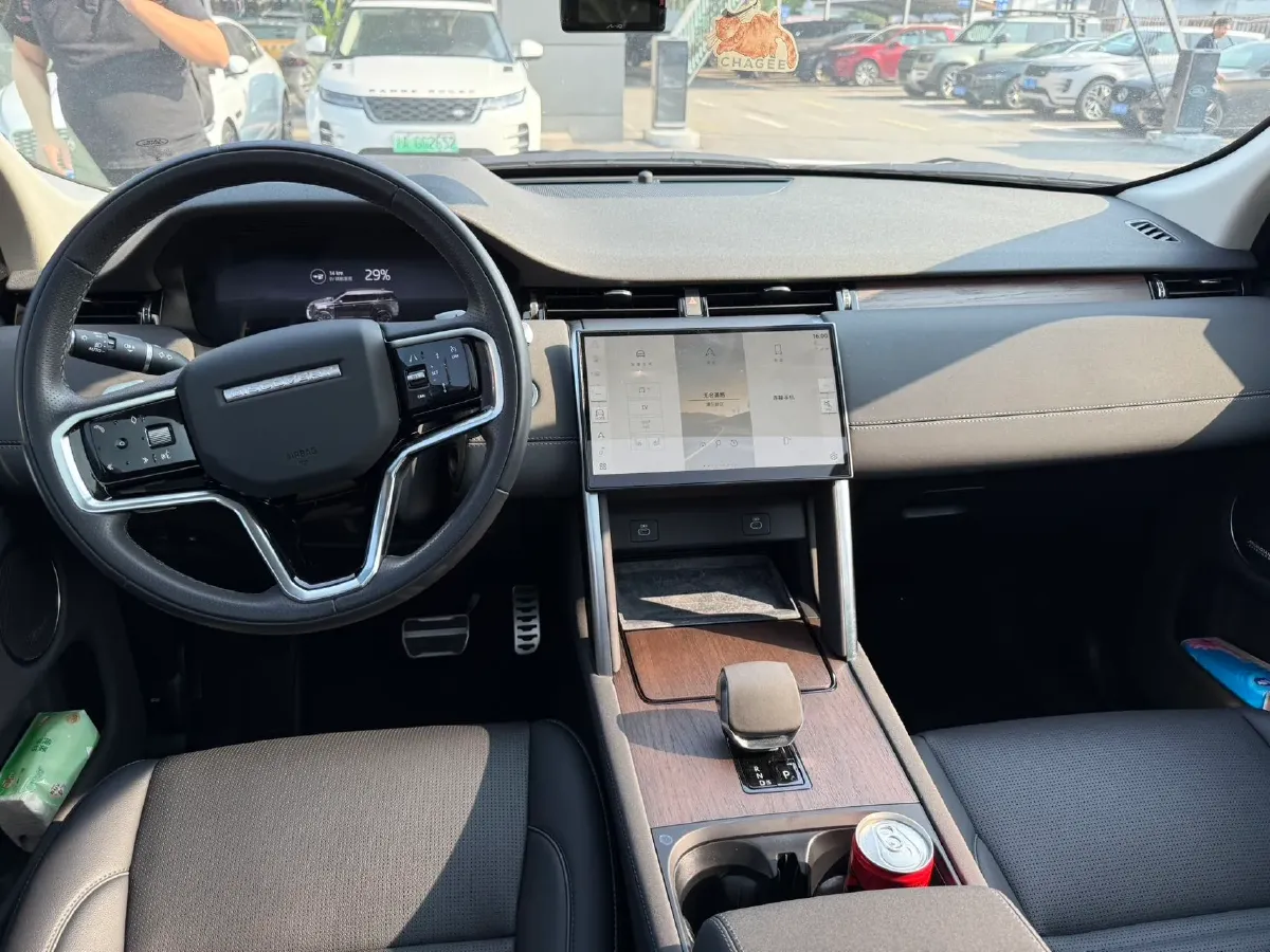 2024 Land Rover Discovery Sport 1.5T 200HP L3 8AT PHEV 15.5KWH,autocango,china used car exporter,china ev exporter,chinese used car exporter,chinese used ev exporter