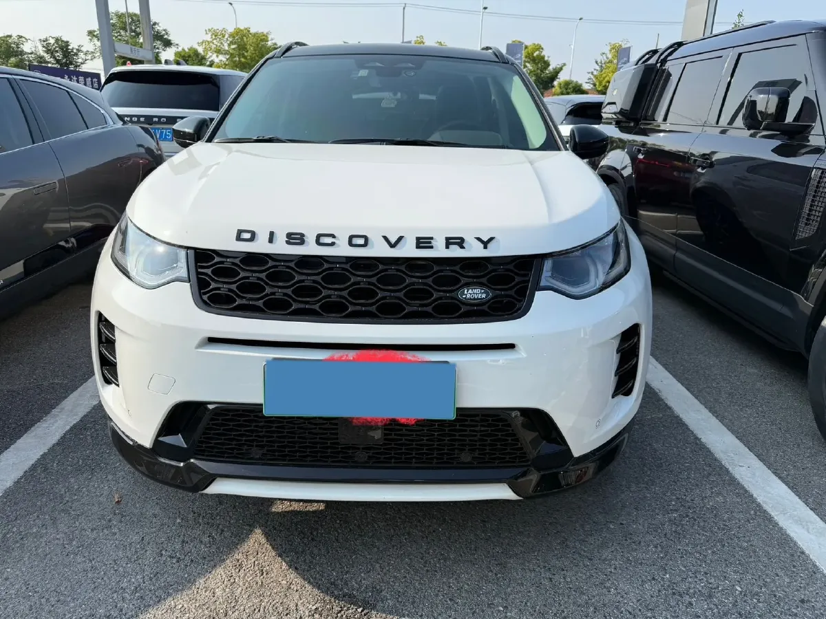2024 Land Rover Discovery Sport 1.5T 200HP L3 8AT PHEV 15.5KWH,autocango,china used car exporter,china ev exporter,chinese used car exporter,chinese used ev exporter