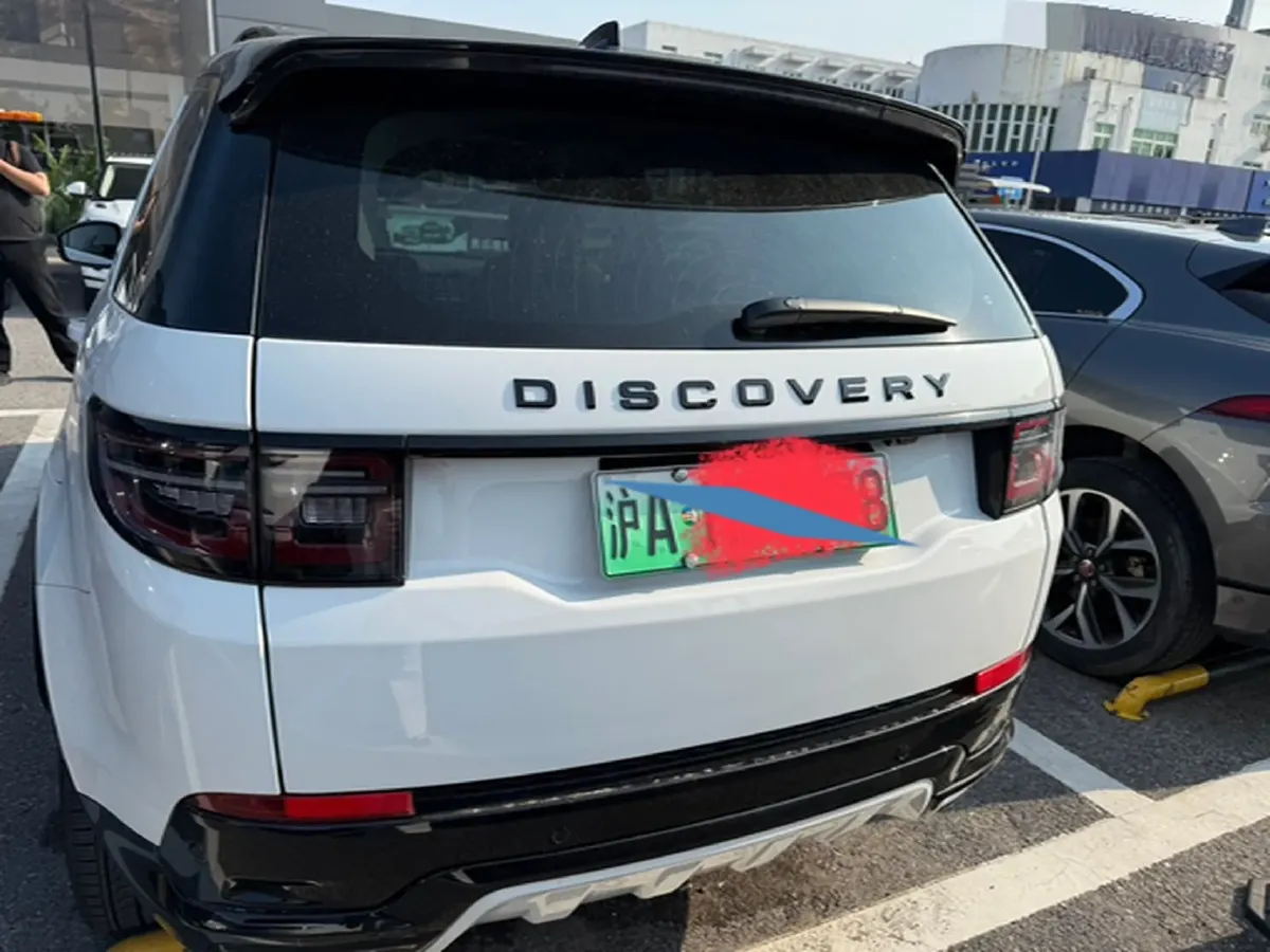 2024 Land Rover Discovery Sport 1.5T 200HP L3 8AT PHEV 15.5KWH,autocango,china used car exporter,china ev exporter,chinese used car exporter,chinese used ev exporter