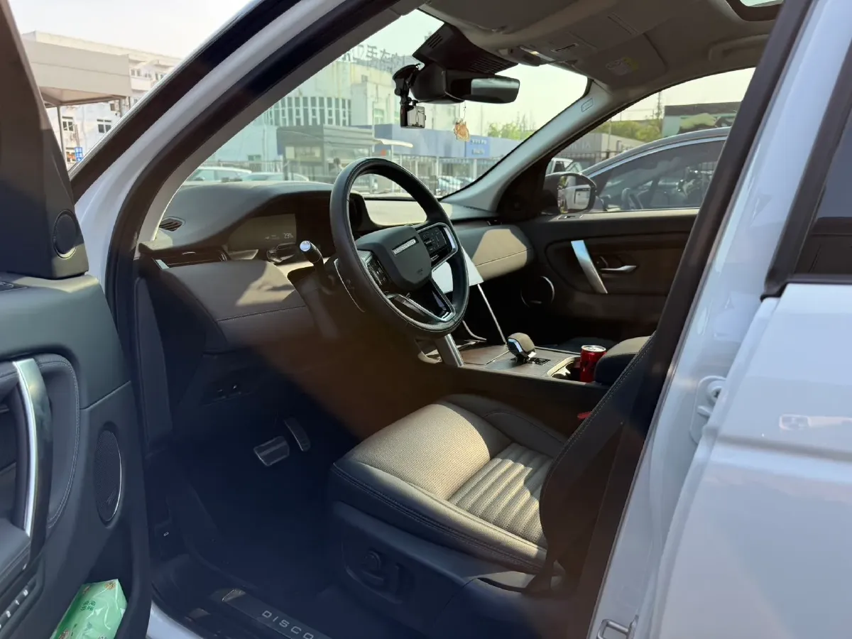 2024 Land Rover Discovery Sport 1.5T 200HP L3 8AT PHEV 15.5KWH,autocango,china used car exporter,china ev exporter,chinese used car exporter,chinese used ev exporter
