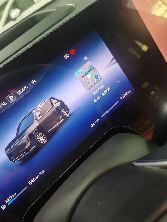 2025 AITO AITO M8 REEV 160HP REEV 53.4KWH,autocango,china used car exporter,china ev exporter,chinese used car exporter,chinese used ev exporter