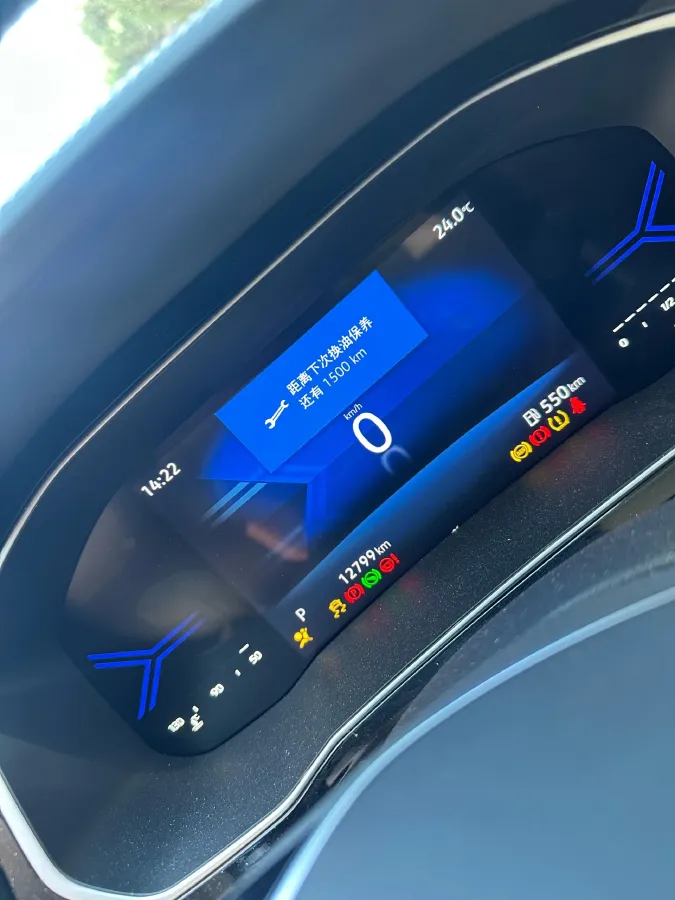 2024 Jetta VS7 1.4T 150HP L4 6AT,autocango,china used car exporter,china ev exporter,chinese used car exporter,chinese used ev exporter