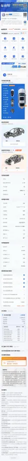 2019 Isuzu LingTuo 2.5T 129HP L4 6MT,autocango,china used car exporter,china ev exporter,chinese used car exporter,chinese used ev exporter