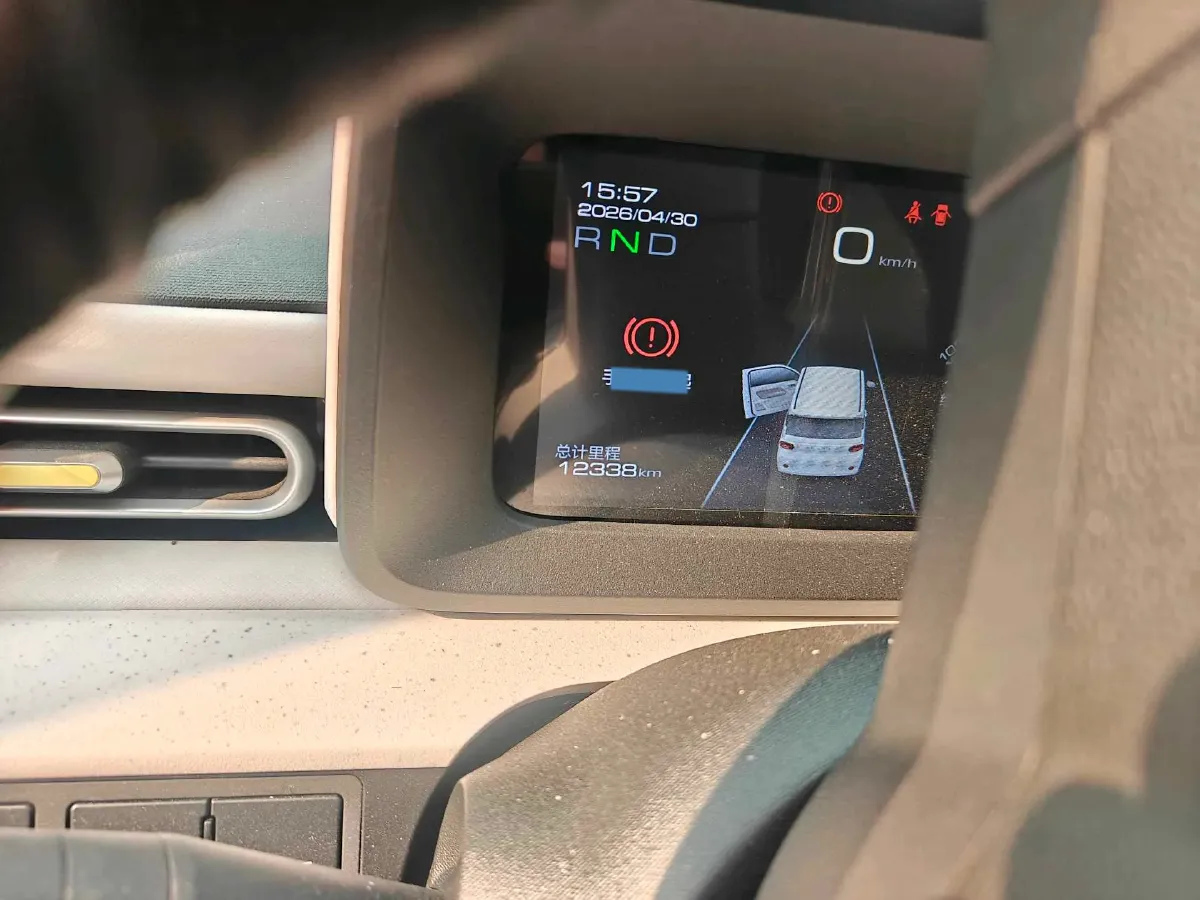 2024 WuLing HongGuang MINI EV BEV 17.3KWH,autocango,china used car exporter,china ev exporter,chinese used car exporter,chinese used ev exporter