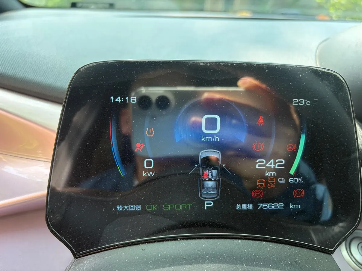 2021 BYD Yuan Pro BEV 50.1KWH,autocango,china used car exporter,china ev exporter,chinese used car exporter,chinese used ev exporter