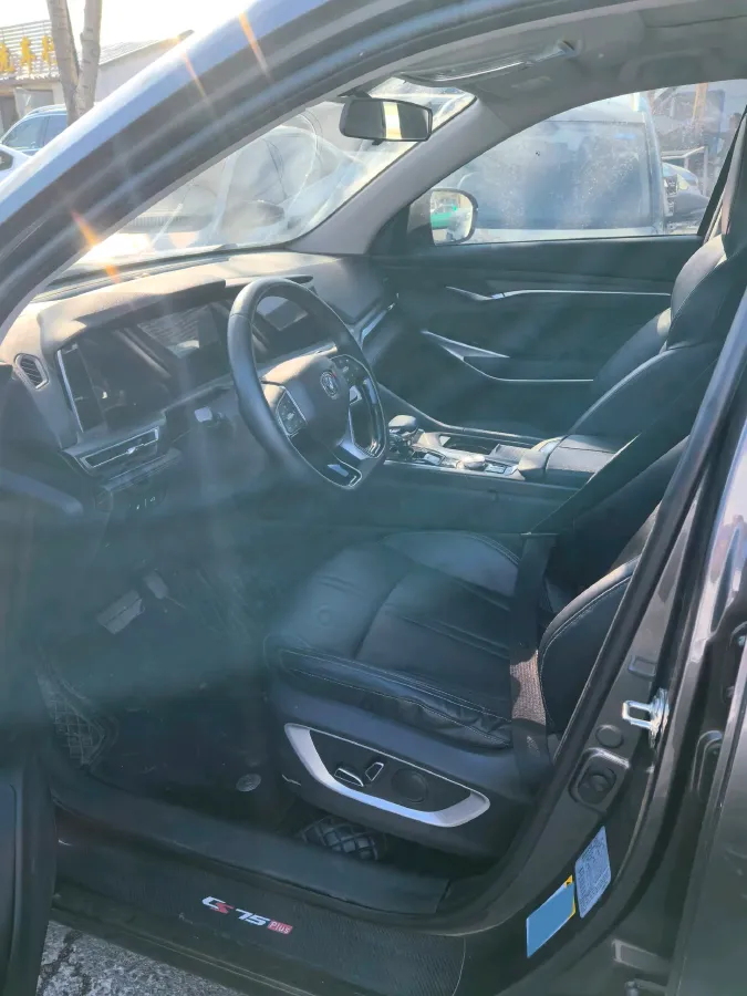 2020 ChangAn CS75 Plus 2.0T 233HP L4 8AT,autocango,china used car exporter,china ev exporter,chinese used car exporter,chinese used ev exporter