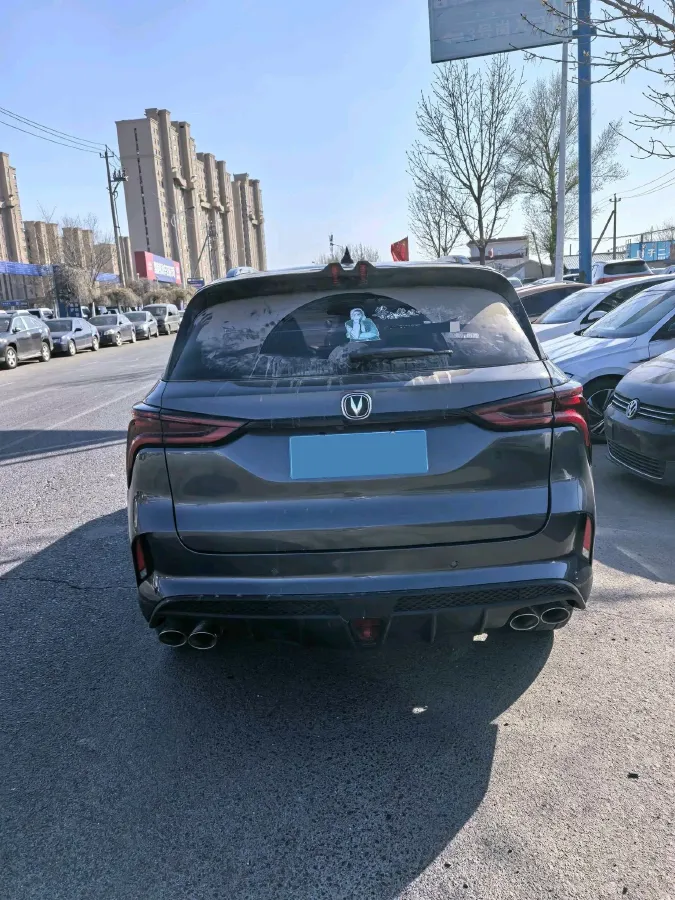 2020 ChangAn CS75 Plus 2.0T 233HP L4 8AT,autocango,china used car exporter,china ev exporter,chinese used car exporter,chinese used ev exporter