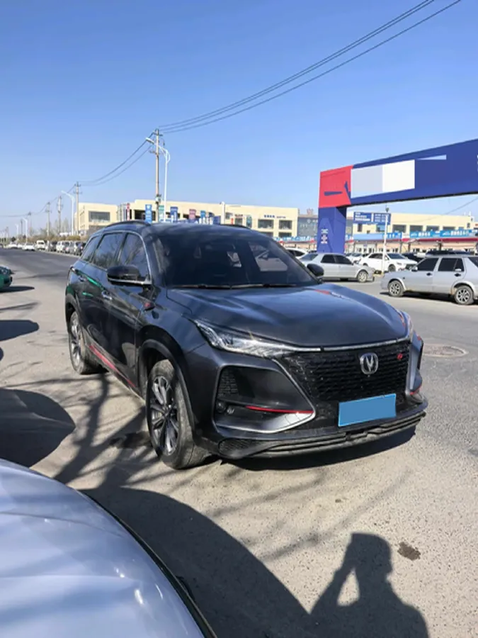 2020 ChangAn CS75 Plus 2.0T 233HP L4 8AT,autocango,china used car exporter,china ev exporter,chinese used car exporter,chinese used ev exporter