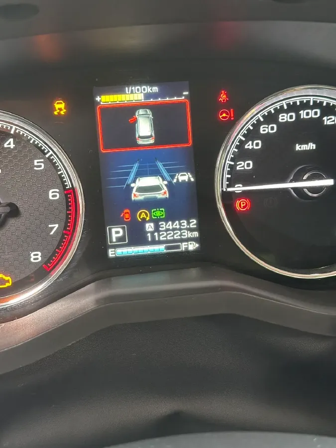 2021 Subaru Forester 2.0L 154HP H4 CVT,autocango,china used car exporter,china ev exporter,chinese used car exporter,chinese used ev exporter