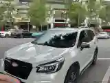 2021 Subaru Forester 2.0L 154HP H4 CVT