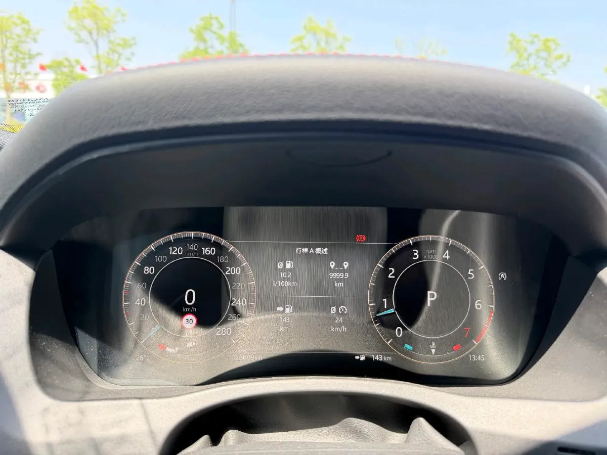 2023 Jaguar XEL 2.0T 250HP L4 8AT,autocango,china used car exporter,china ev exporter,chinese used car exporter,chinese used ev exporter