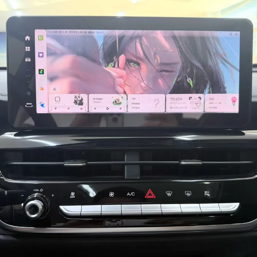 2021 Haval H6 1.5T 150HP L4 7DCT,autocango,china used car exporter,china ev exporter,chinese used car exporter,chinese used ev exporter