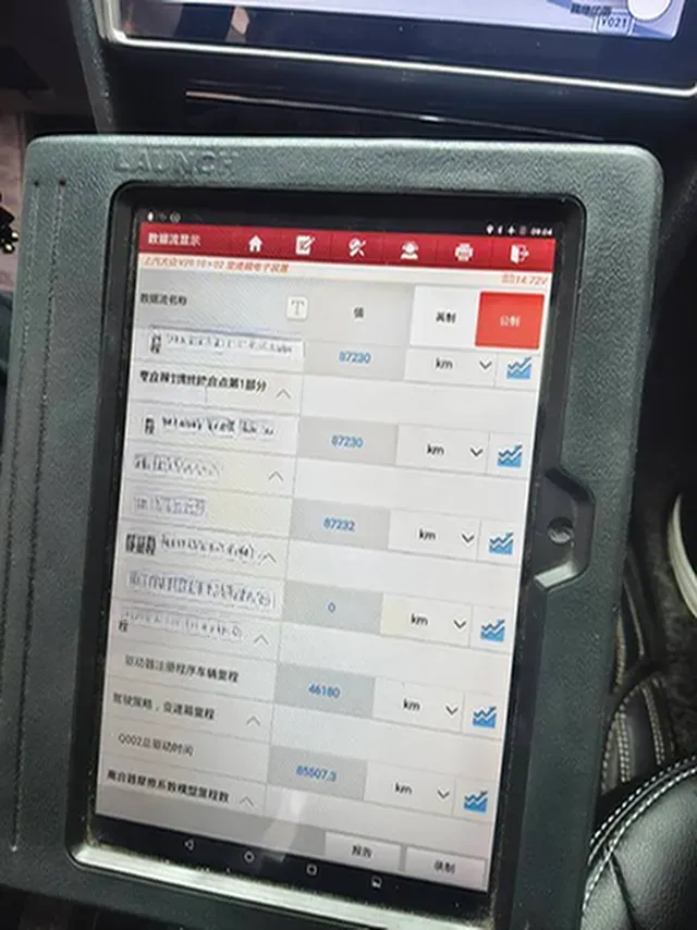 2018 Volkswagen Lamando 1.4T 131HP L4 7DCT,autocango,china used car exporter,china ev exporter,chinese used car exporter,chinese used ev exporter