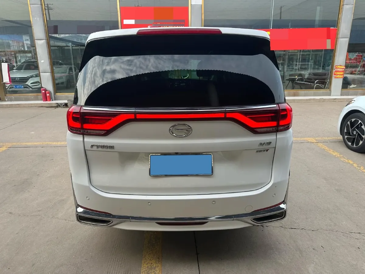 2021 GAC Trumpchi M8 2.0T 252HP L4 8AT,autocango,china used car exporter,china ev exporter,chinese used car exporter,chinese used ev exporter