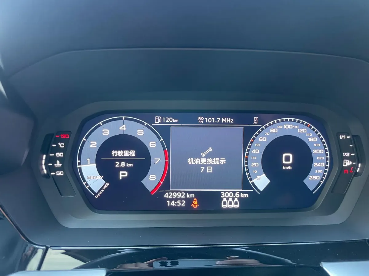 2022 Audi A3 1.4T 150HP L4 7DCT,autocango,china used car exporter,china ev exporter,chinese used car exporter,chinese used ev exporter