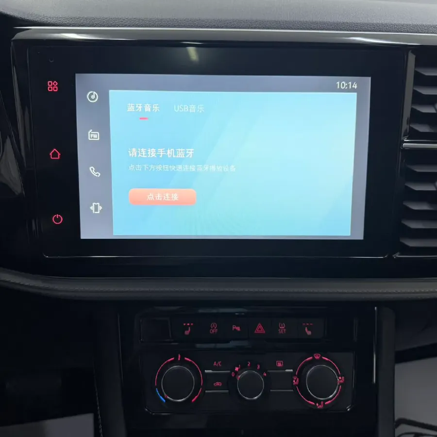 2022 Jetta VS5 1.4T 150HP L4 6AT,autocango,china used car exporter,china ev exporter,chinese used car exporter,chinese used ev exporter