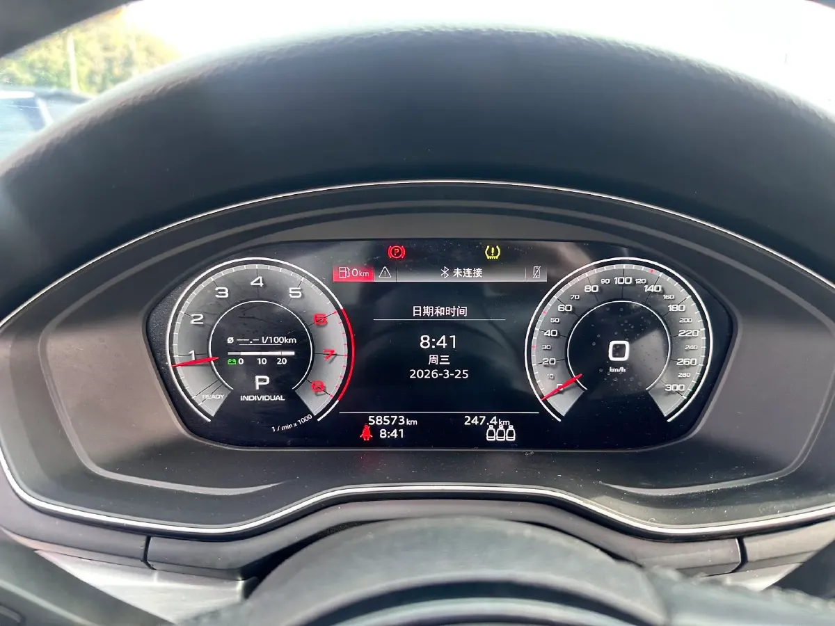 2022 Audi A4L 2.0T 190HP L4 7DCT,autocango,china used car exporter,china ev exporter,chinese used car exporter,chinese used ev exporter
