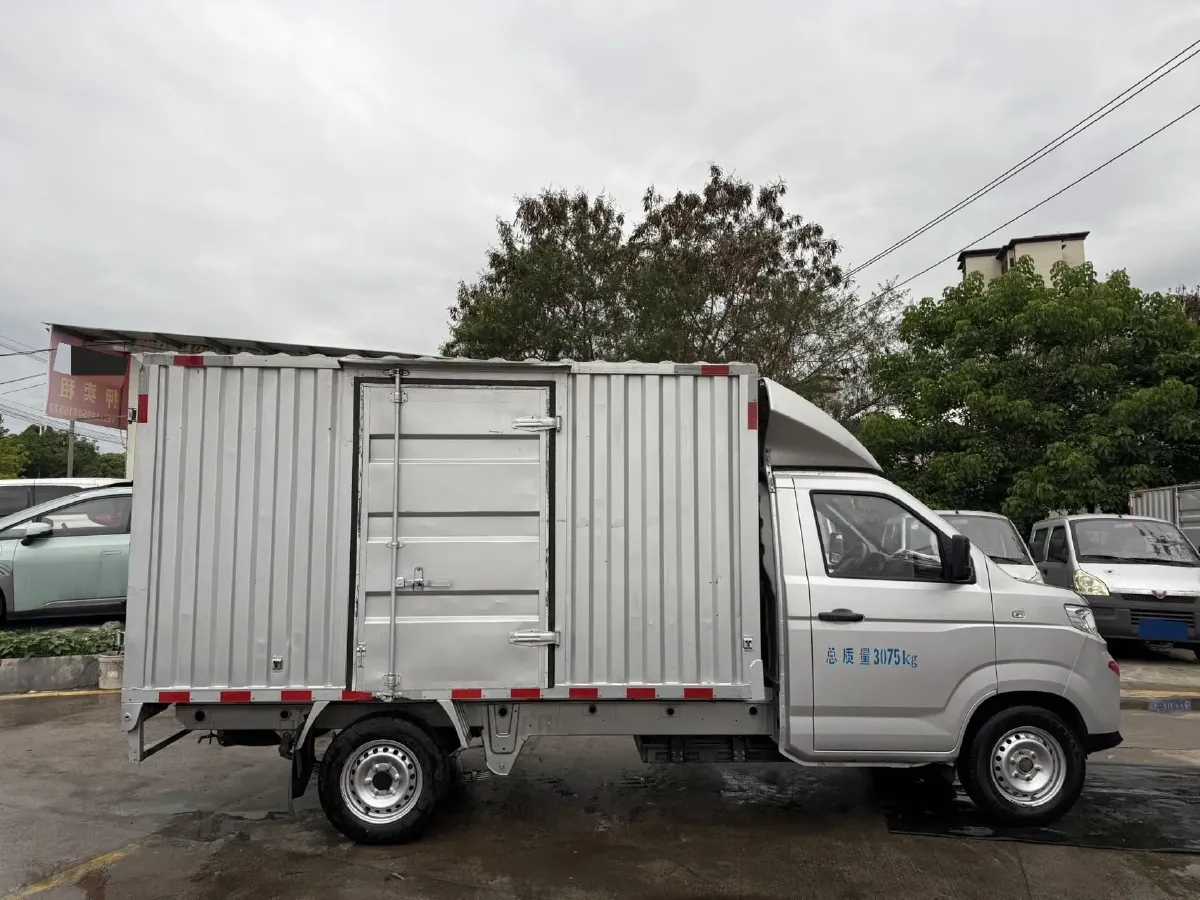 2023 Karry Little Elephant EV BEV 41.86KWH,autocango,china used car exporter,china ev exporter,chinese used car exporter,chinese used ev exporter