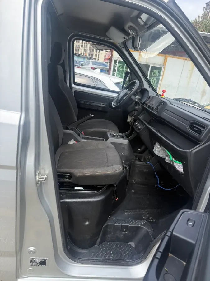 2023 Karry Little Elephant EV BEV 41.86KWH,autocango,china used car exporter,china ev exporter,chinese used car exporter,chinese used ev exporter
